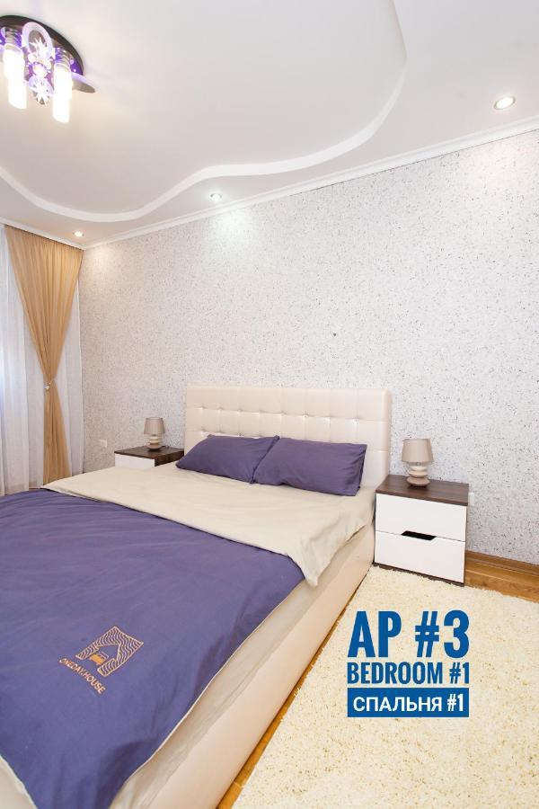 Центр. Хмельницького. 2 Спальні Ternopil Exterior photo
