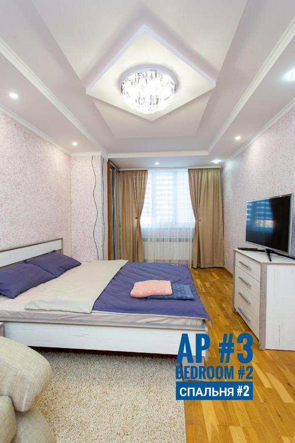 Центр. Хмельницького. 2 Спальні Ternopil Exterior photo