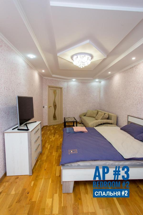 Центр. Хмельницького. 2 Спальні Ternopil Exterior photo